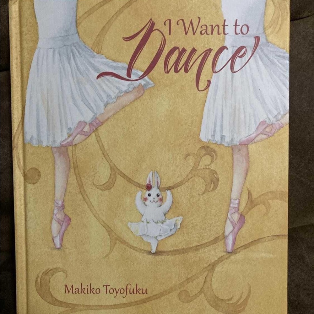 NEW Hardcover Kane Miller’s I Want to Dance